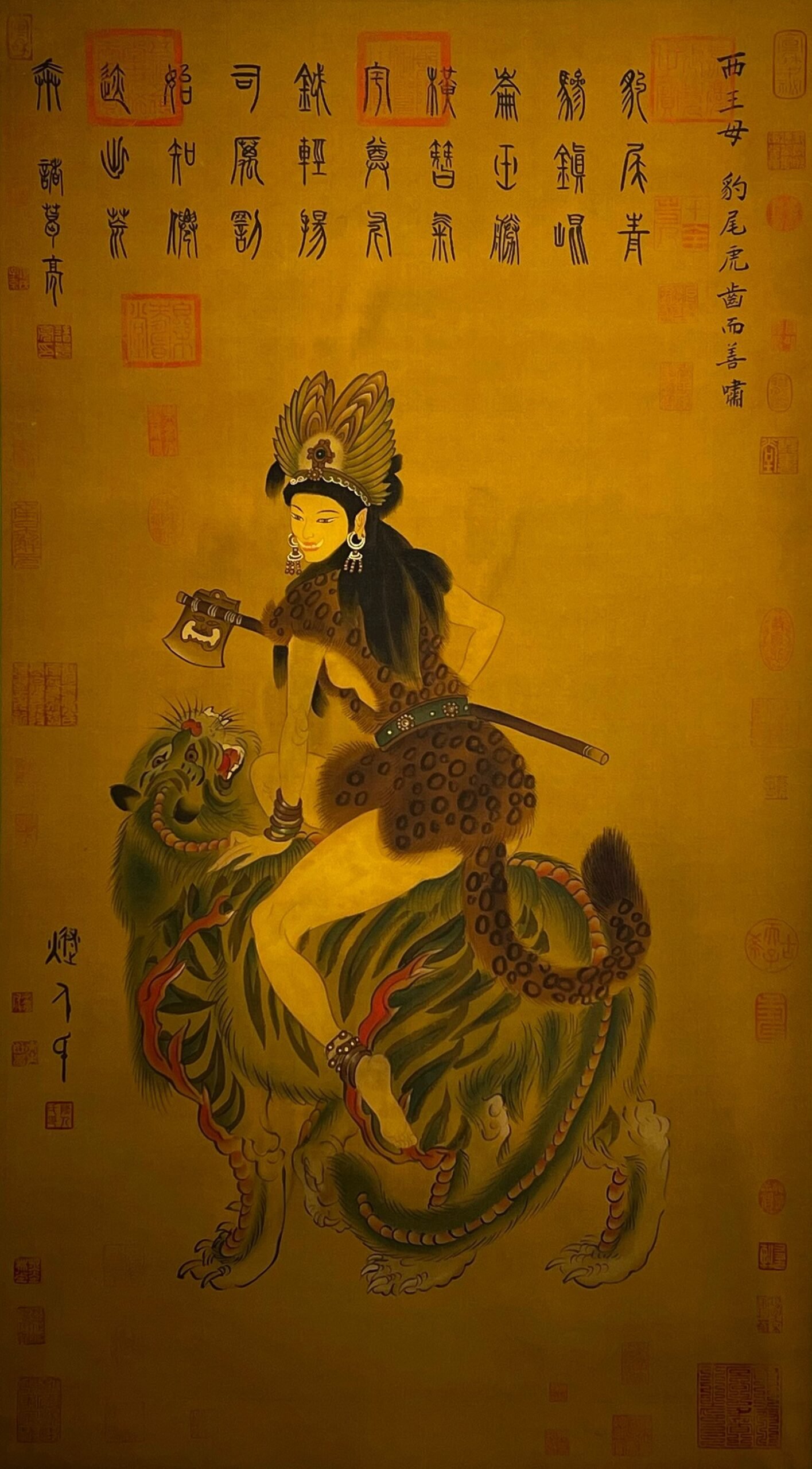Chinese scroll painting Suiren Clan