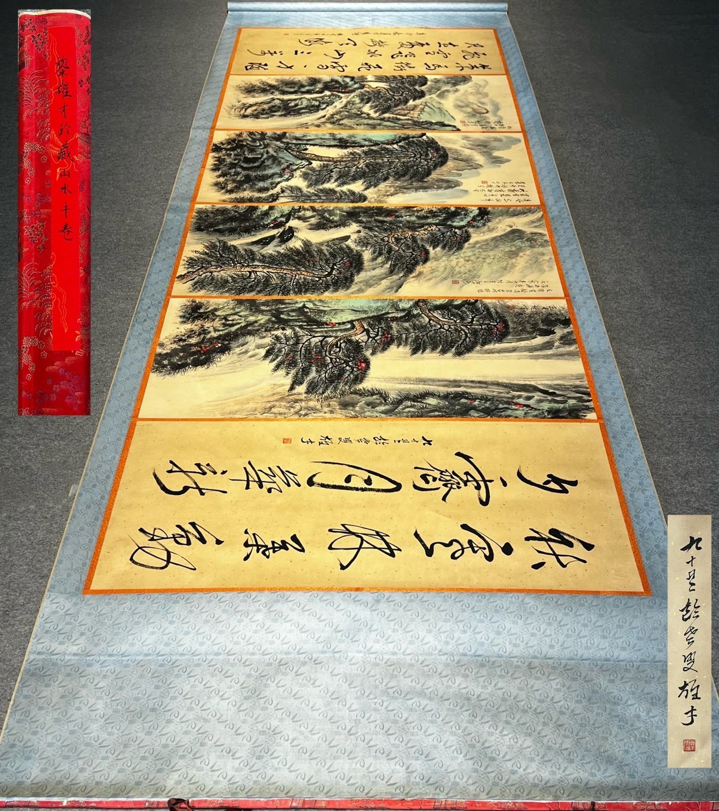 Chinese scroll painting Li Xiongcai