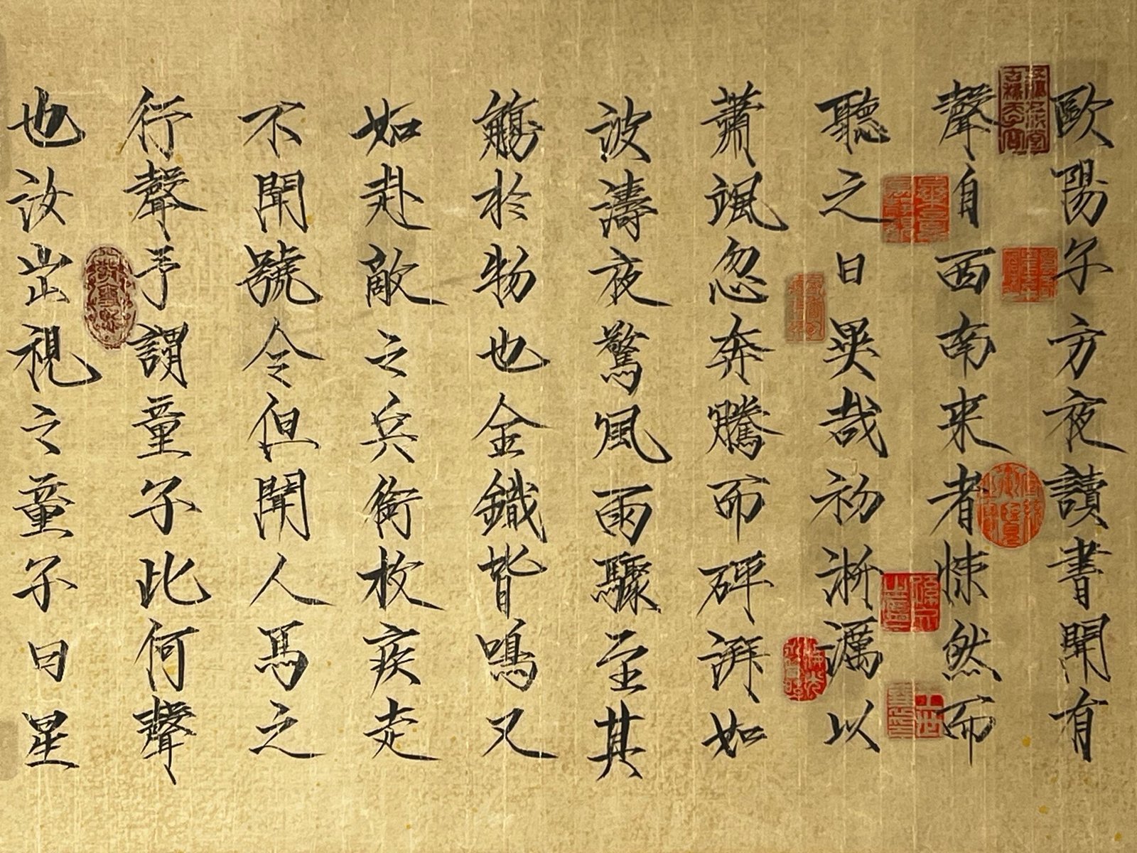 Chinese scroll painting Huizong