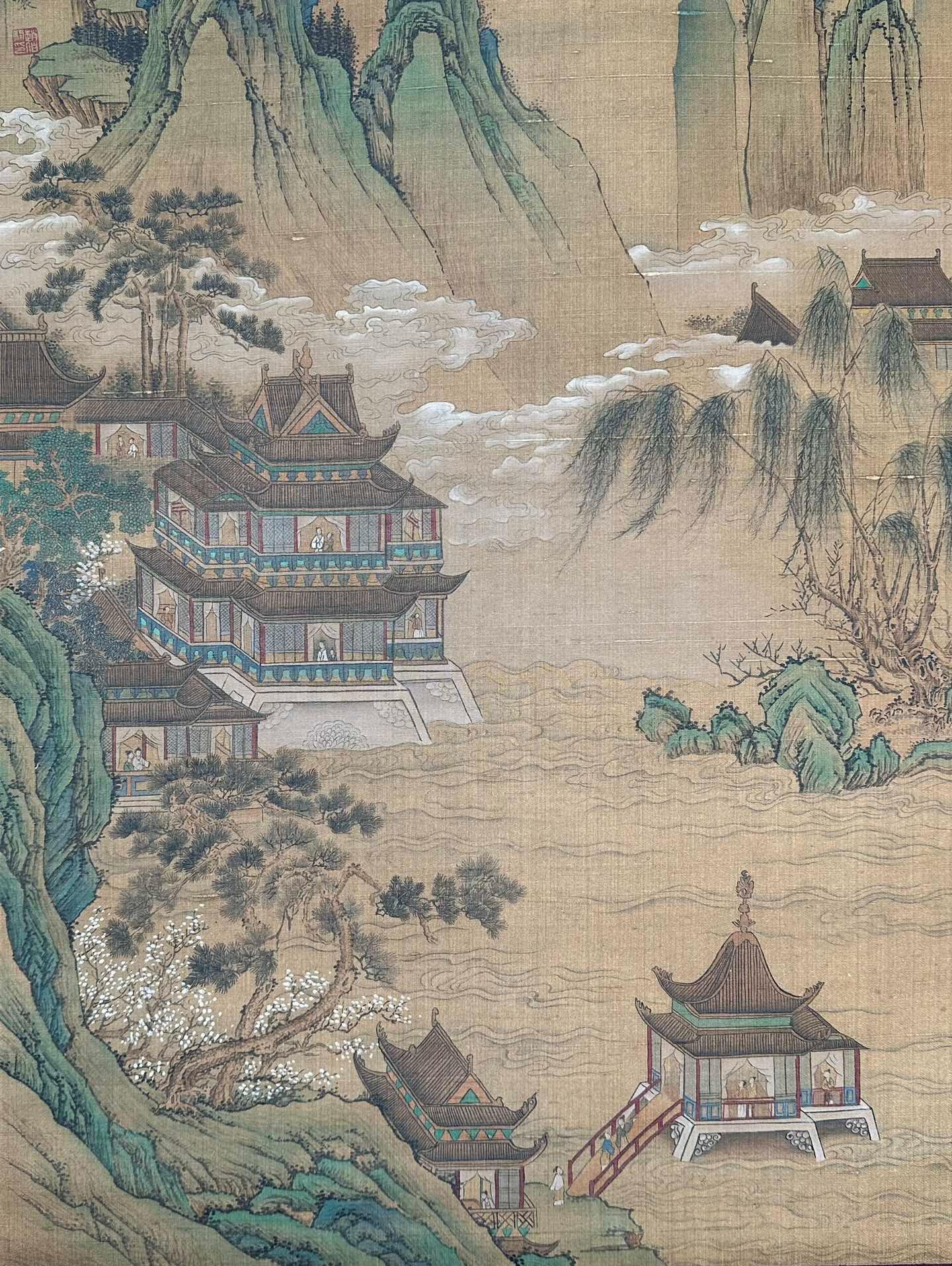 Chinese scroll painting Zhao Boju