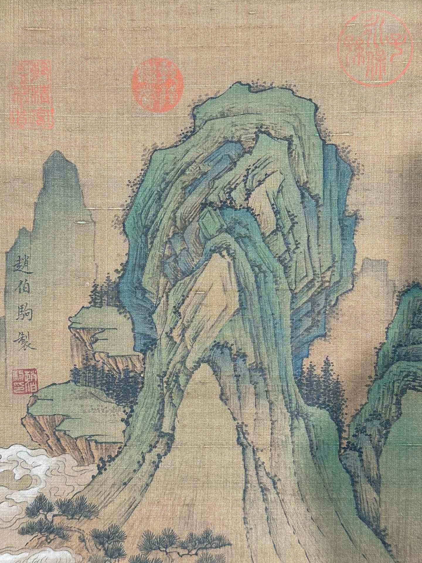 Chinese scroll painting Zhao Boju