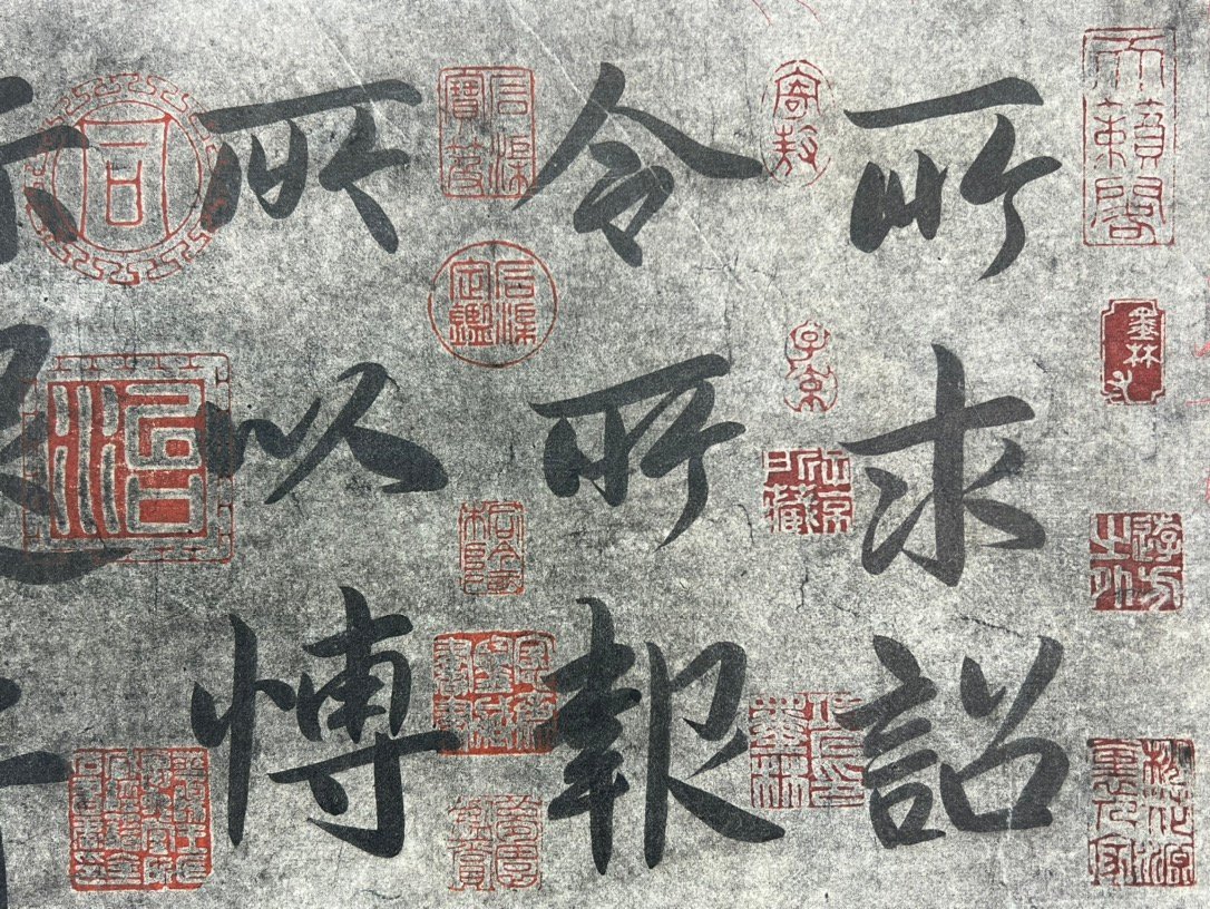 Chinese scroll painting Wang Xizhi