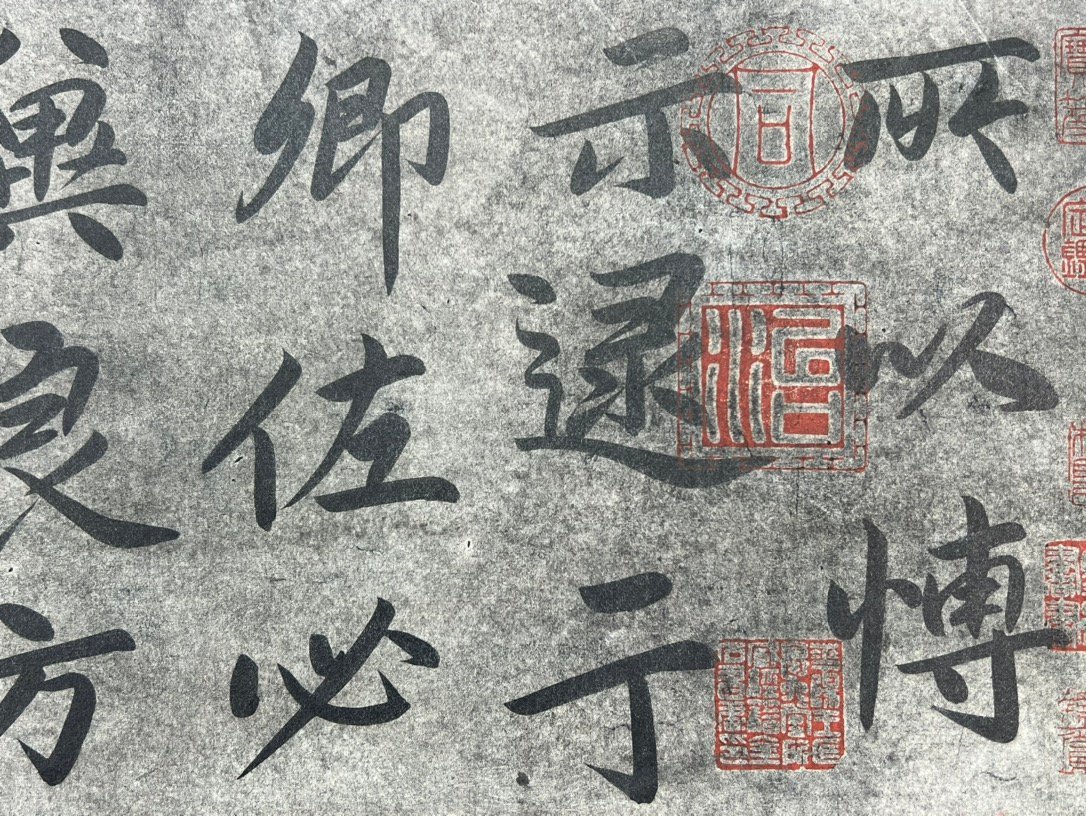 Chinese scroll painting Wang Xizhi