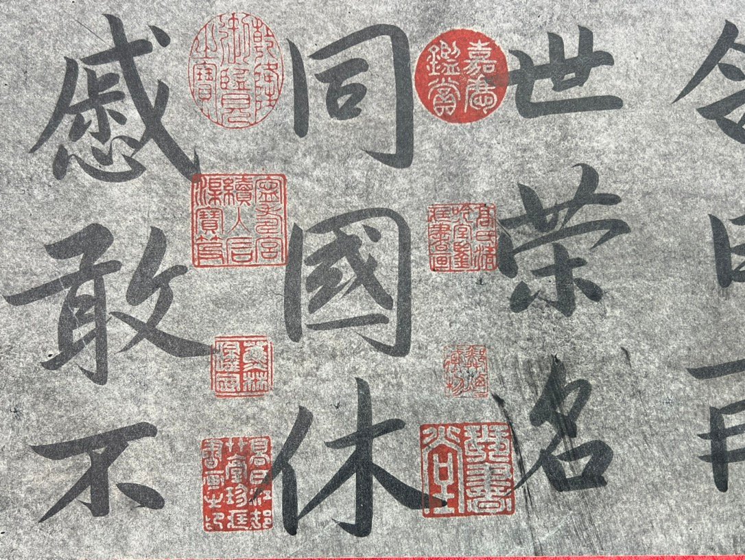 Chinese scroll painting Wang Xizhi