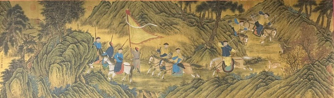 Chinese scroll painting Lang Shining