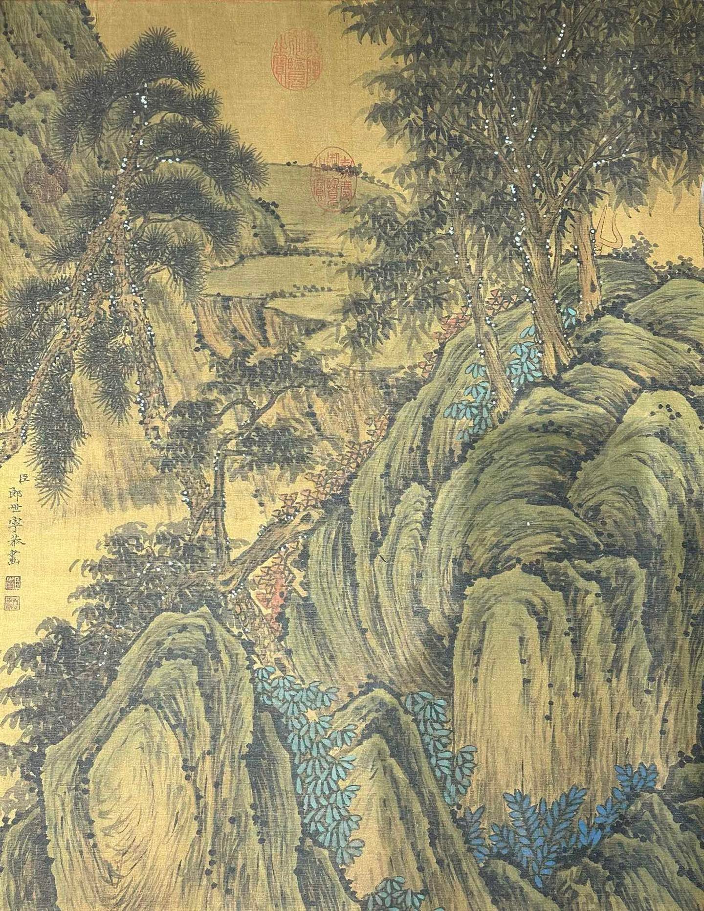 Chinese scroll painting Lang Shining