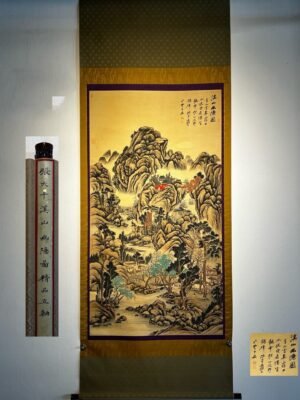 Chinese scroll painting Zhang Daqian