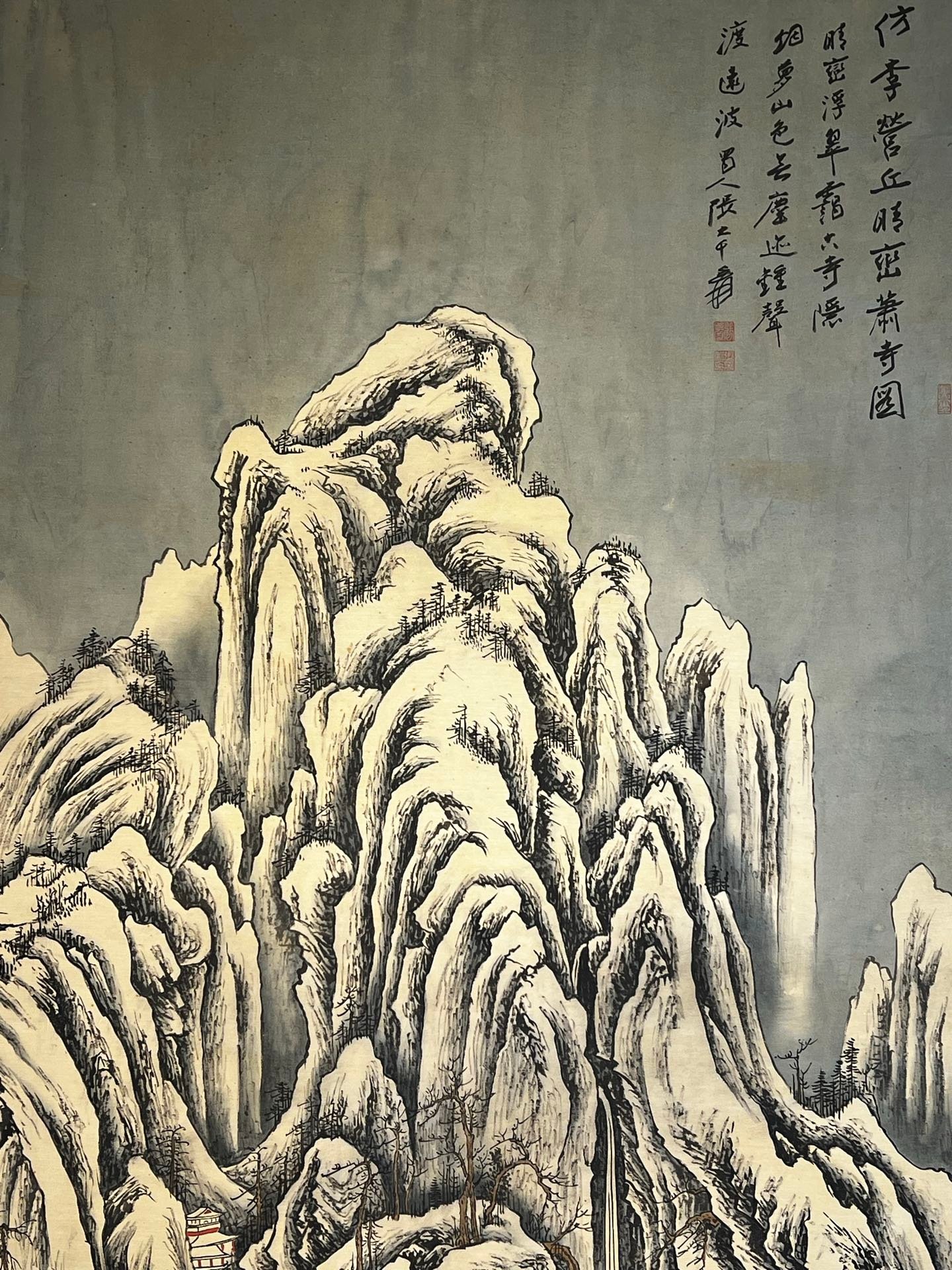Chinese scroll painting Zhang Daqian