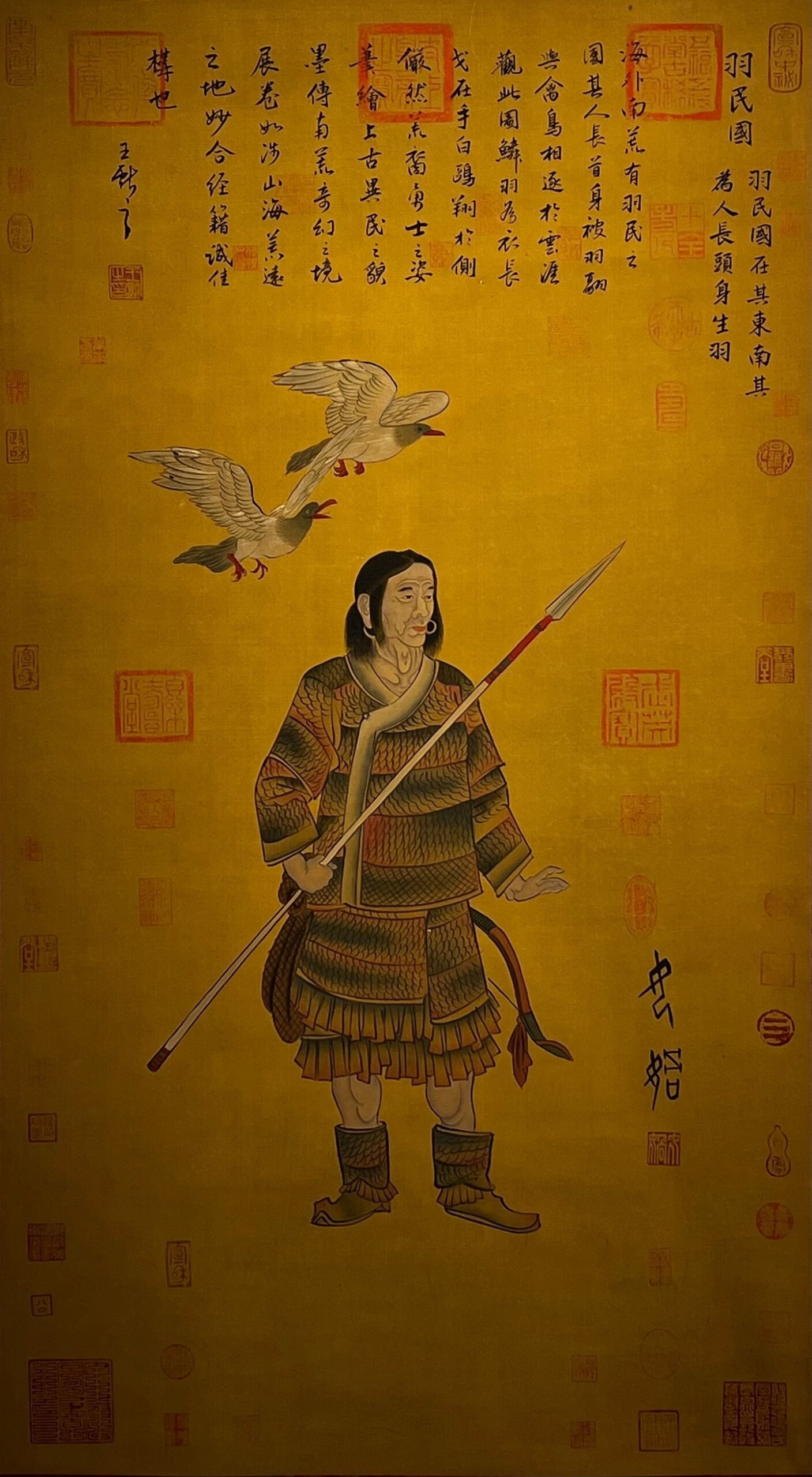 Chinese scroll painting N ü wa