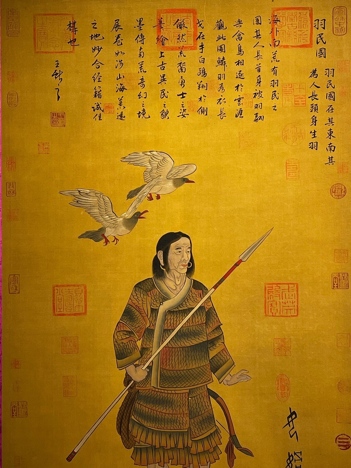 Chinese scroll painting N ü wa