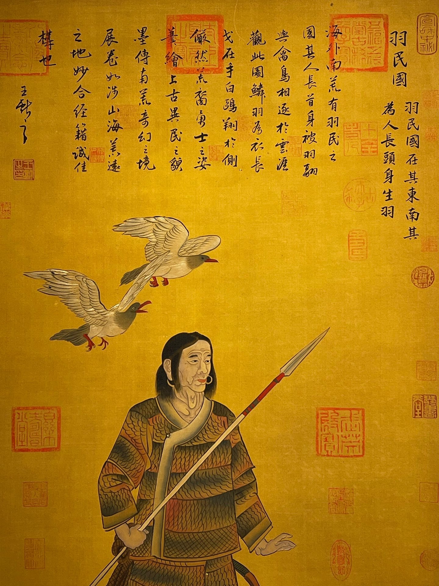 Chinese scroll painting N ü wa