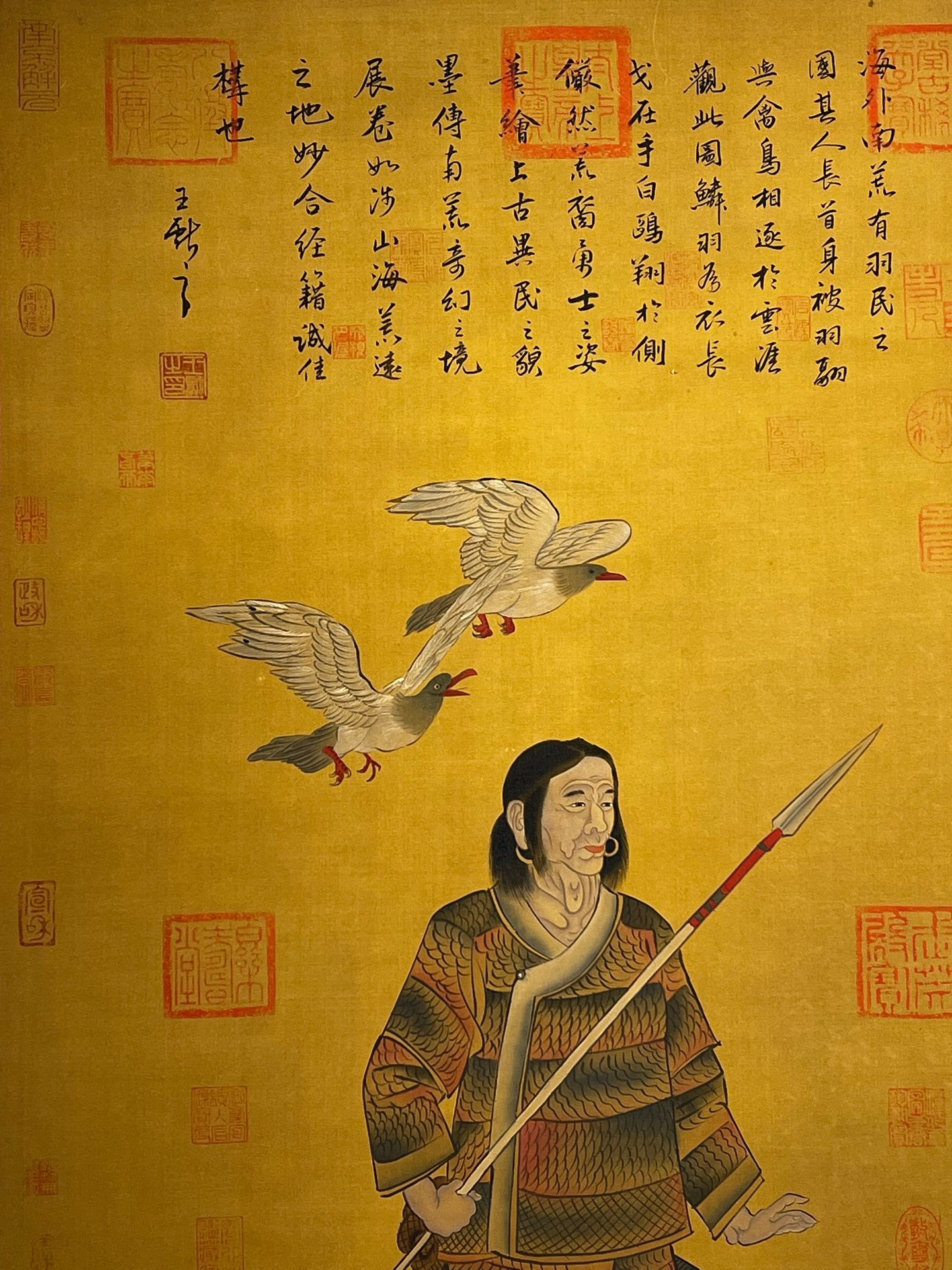 Chinese scroll painting N ü wa
