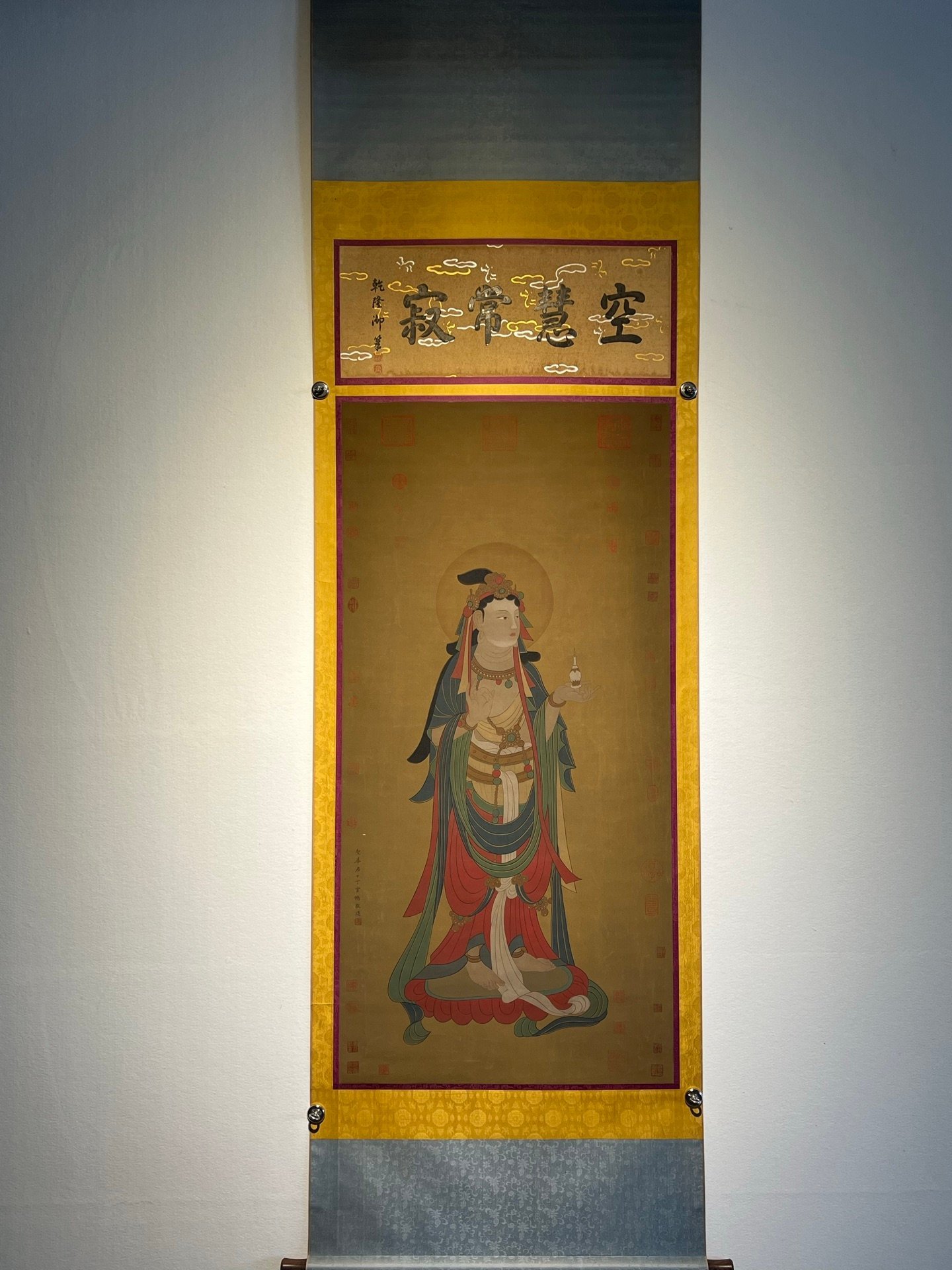 Chinese scroll painting Ding Yunpeng