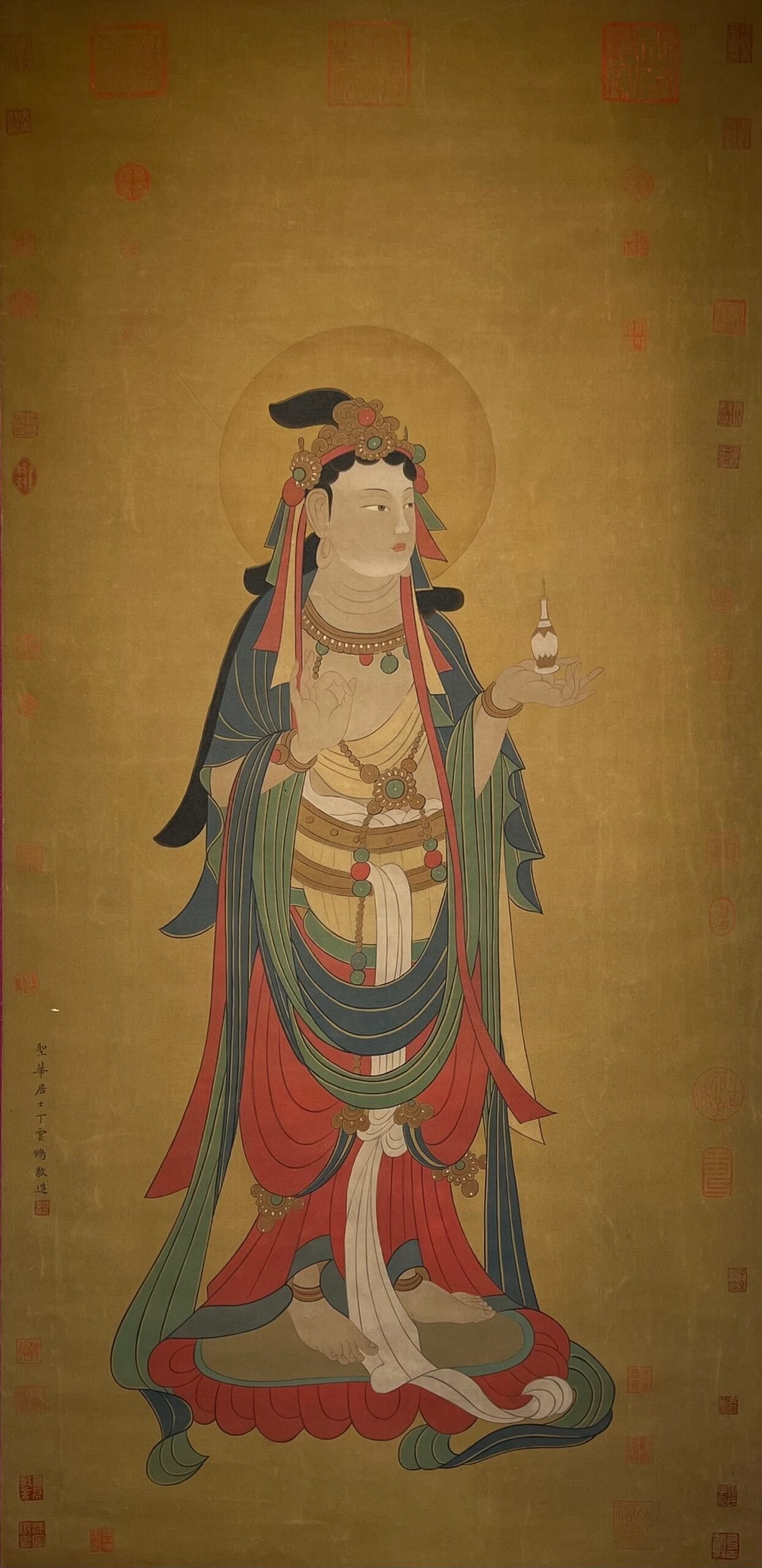 Chinese scroll painting Ding Yunpeng