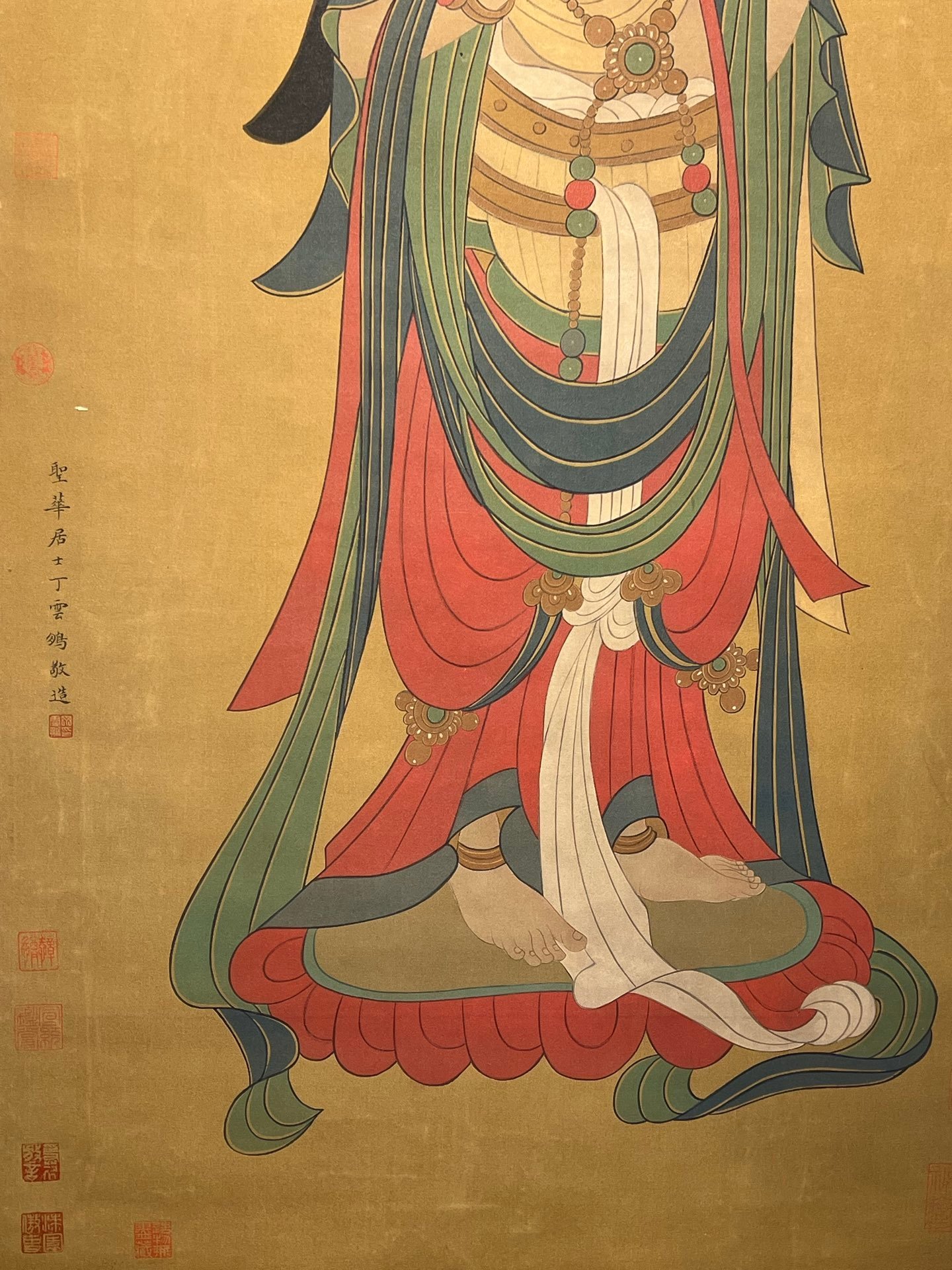 Chinese scroll painting Ding Yunpeng