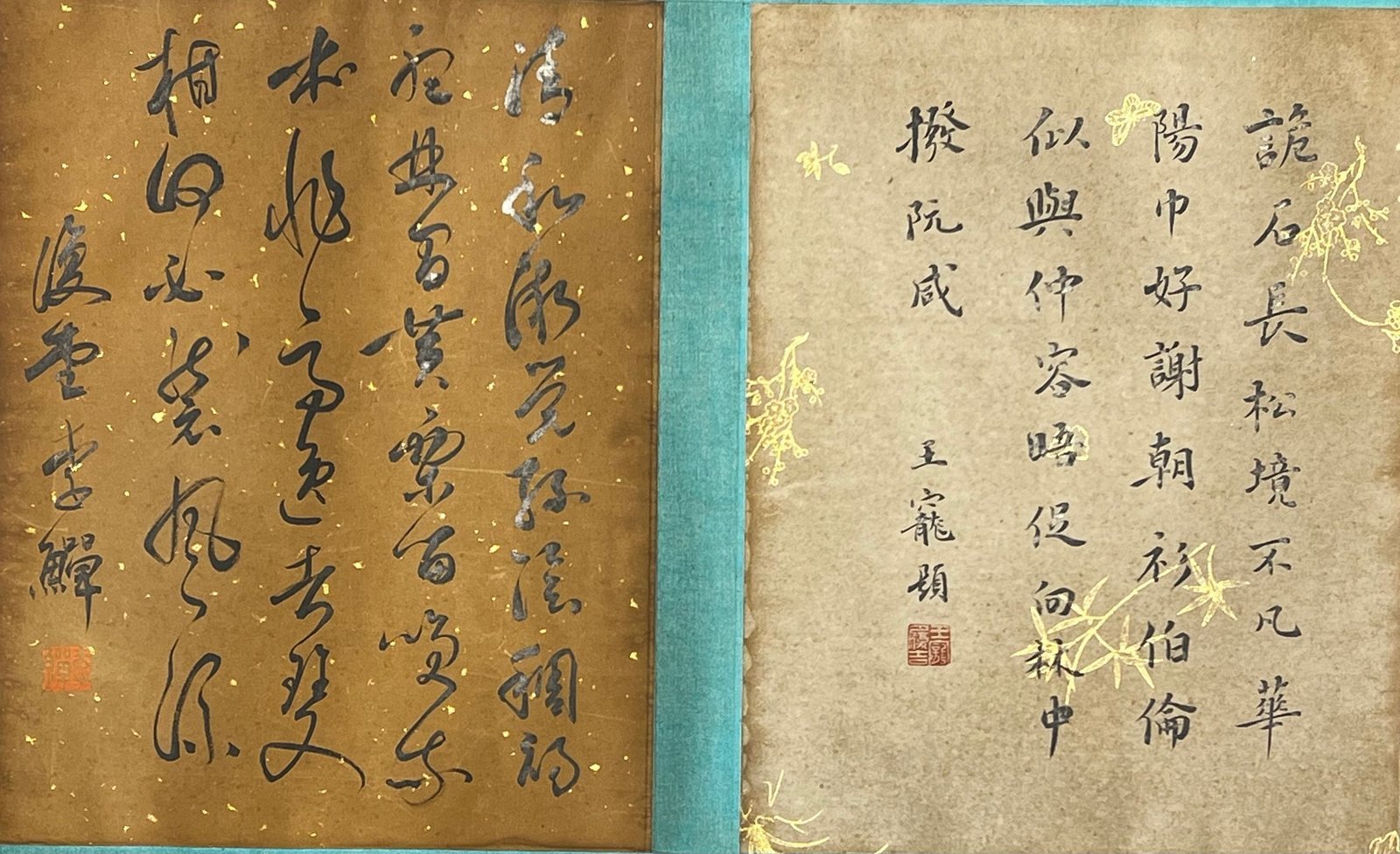 Chinese scroll painting Sun Yat sen
