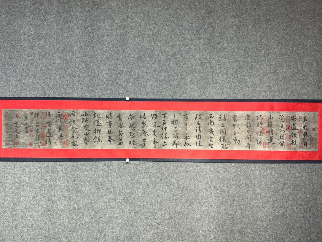 Chinese scroll painting Wang Xizhi