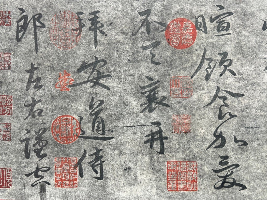 Chinese scroll painting Wang Xizhi