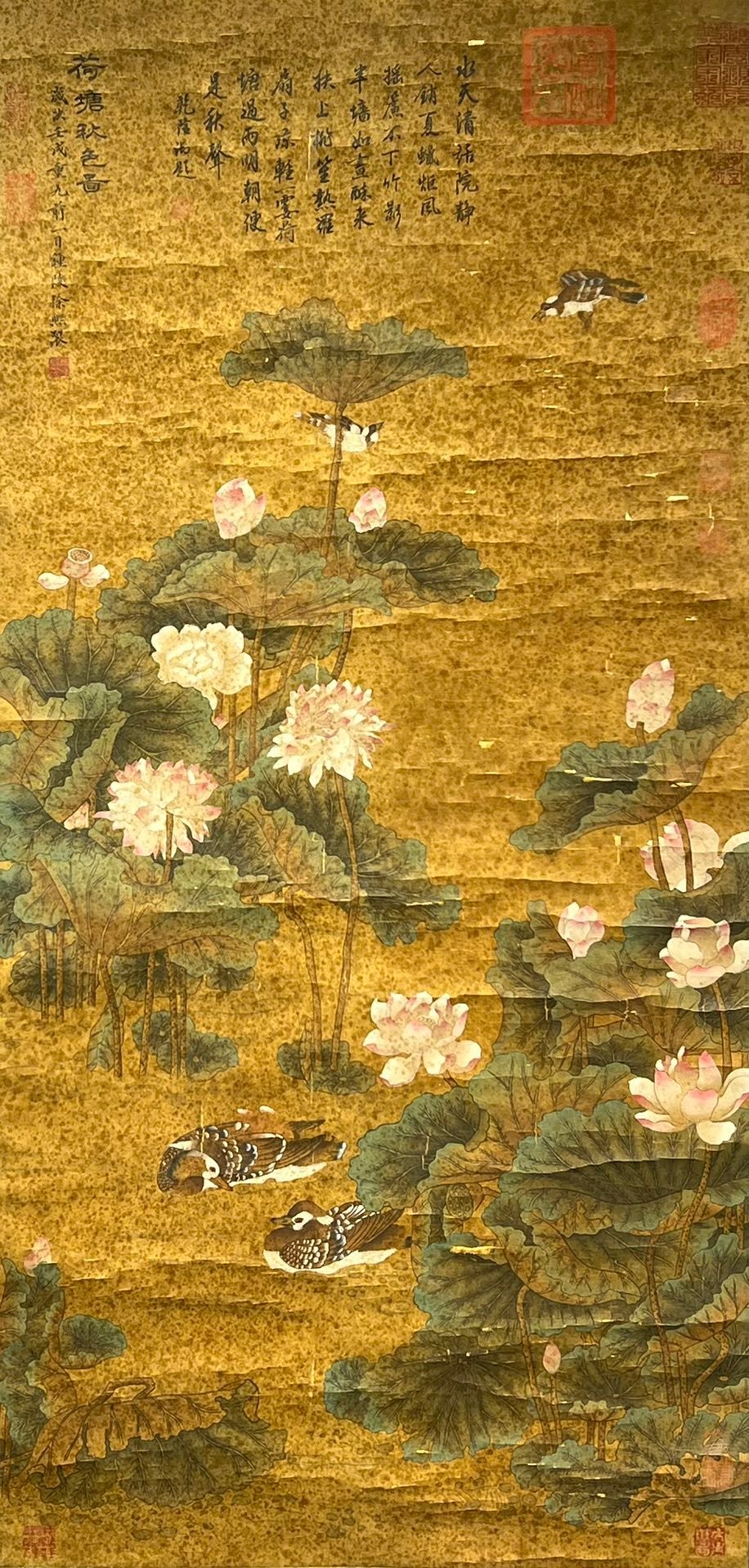 Chinese scroll painting Xu Xi