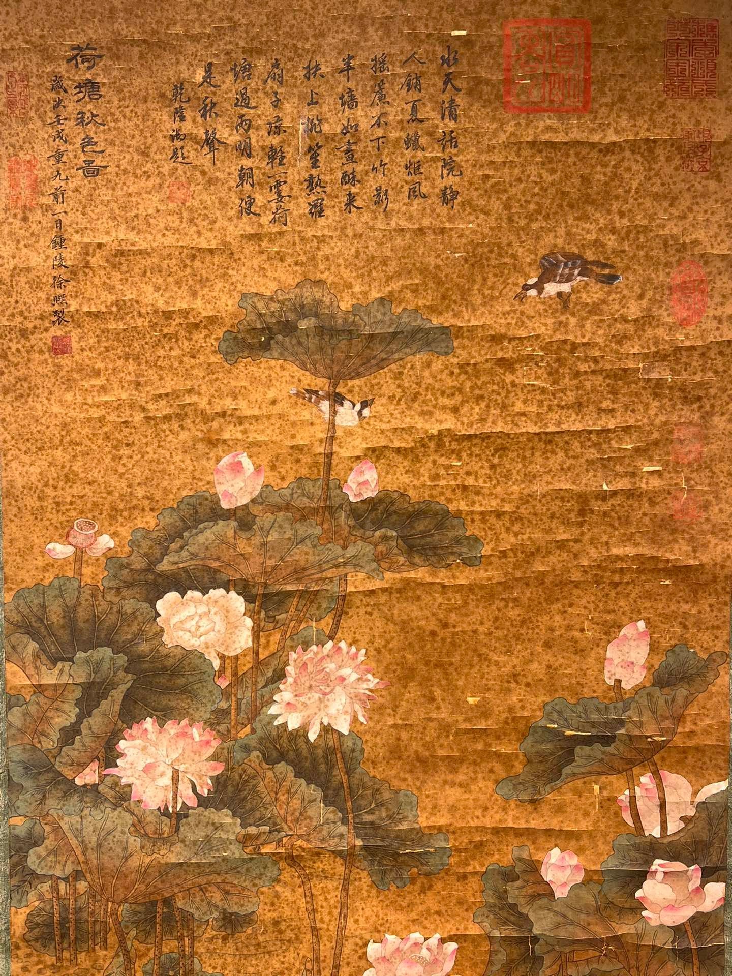 Chinese scroll painting Xu Xi
