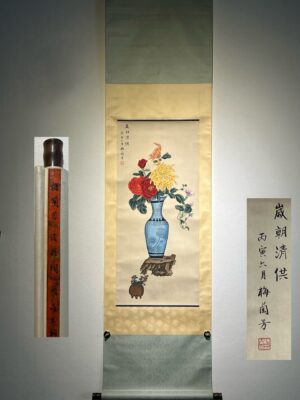 Chinese scroll painting Mei Lanfang
