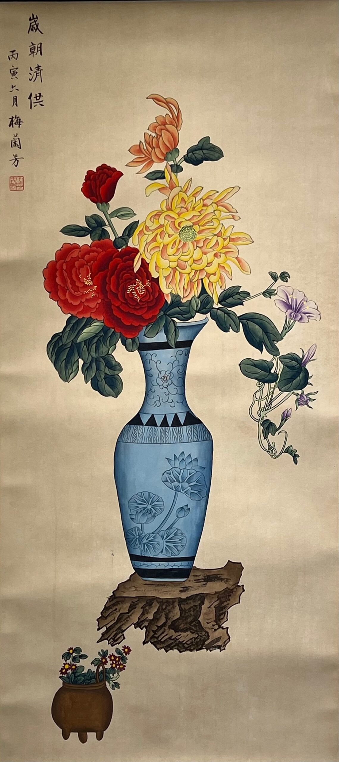 Chinese scroll painting Mei Lanfang