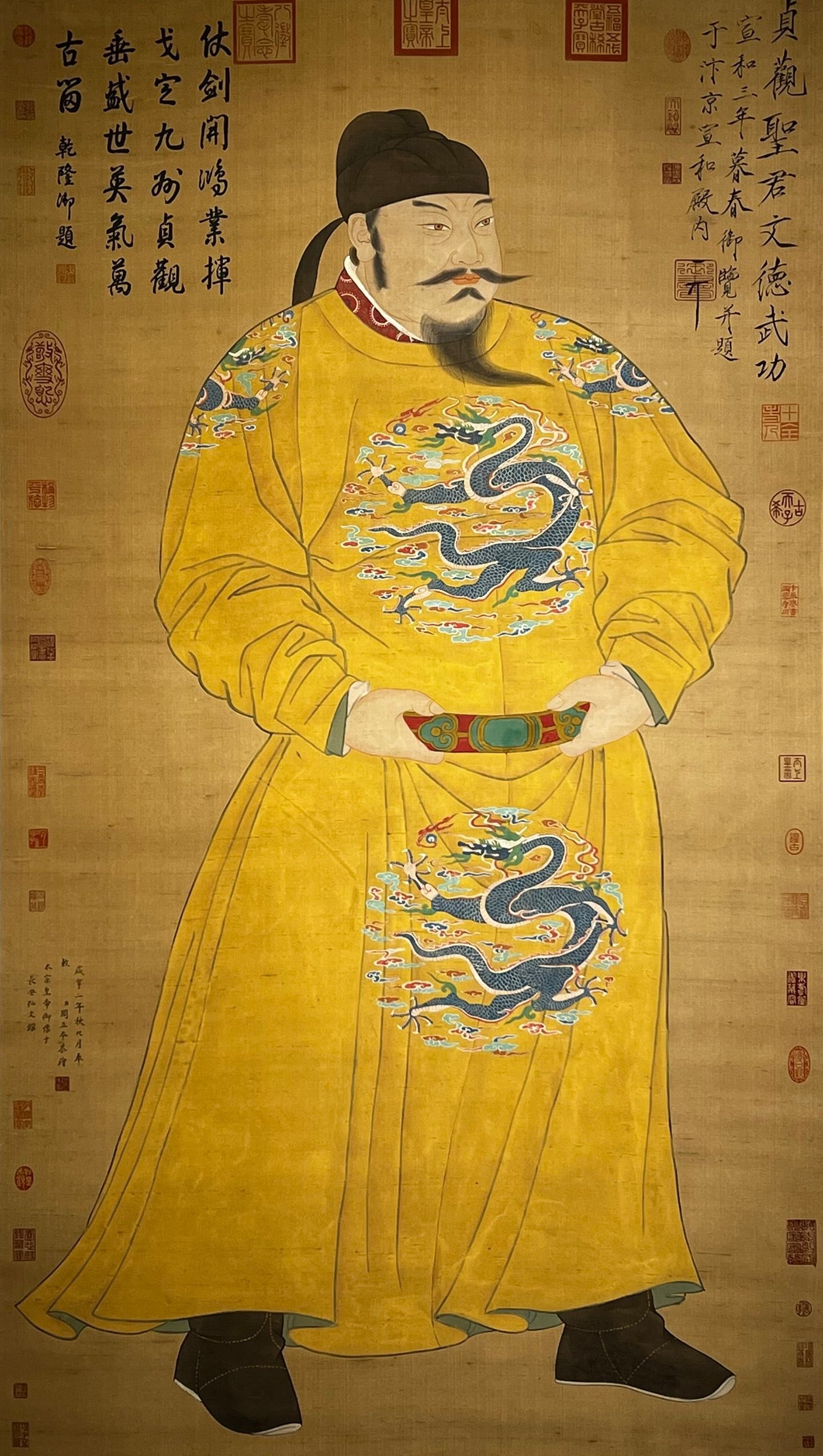 Chinese scroll painting Yan Liben