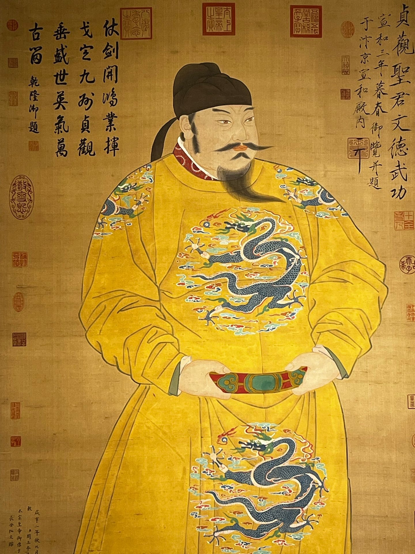 Chinese scroll painting Yan Liben