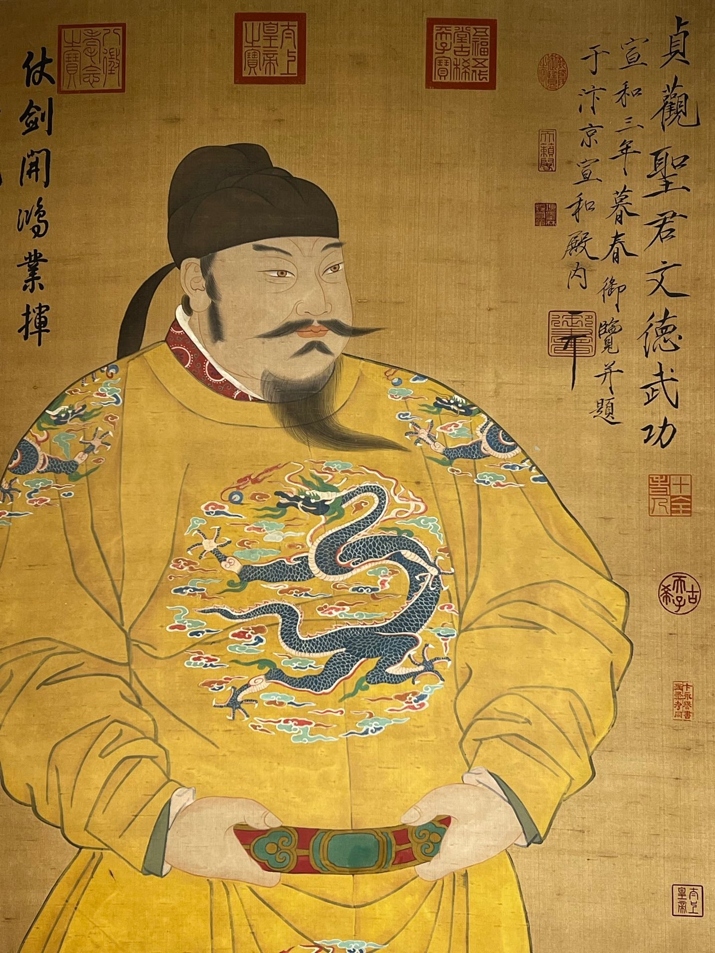 Chinese scroll painting Yan Liben