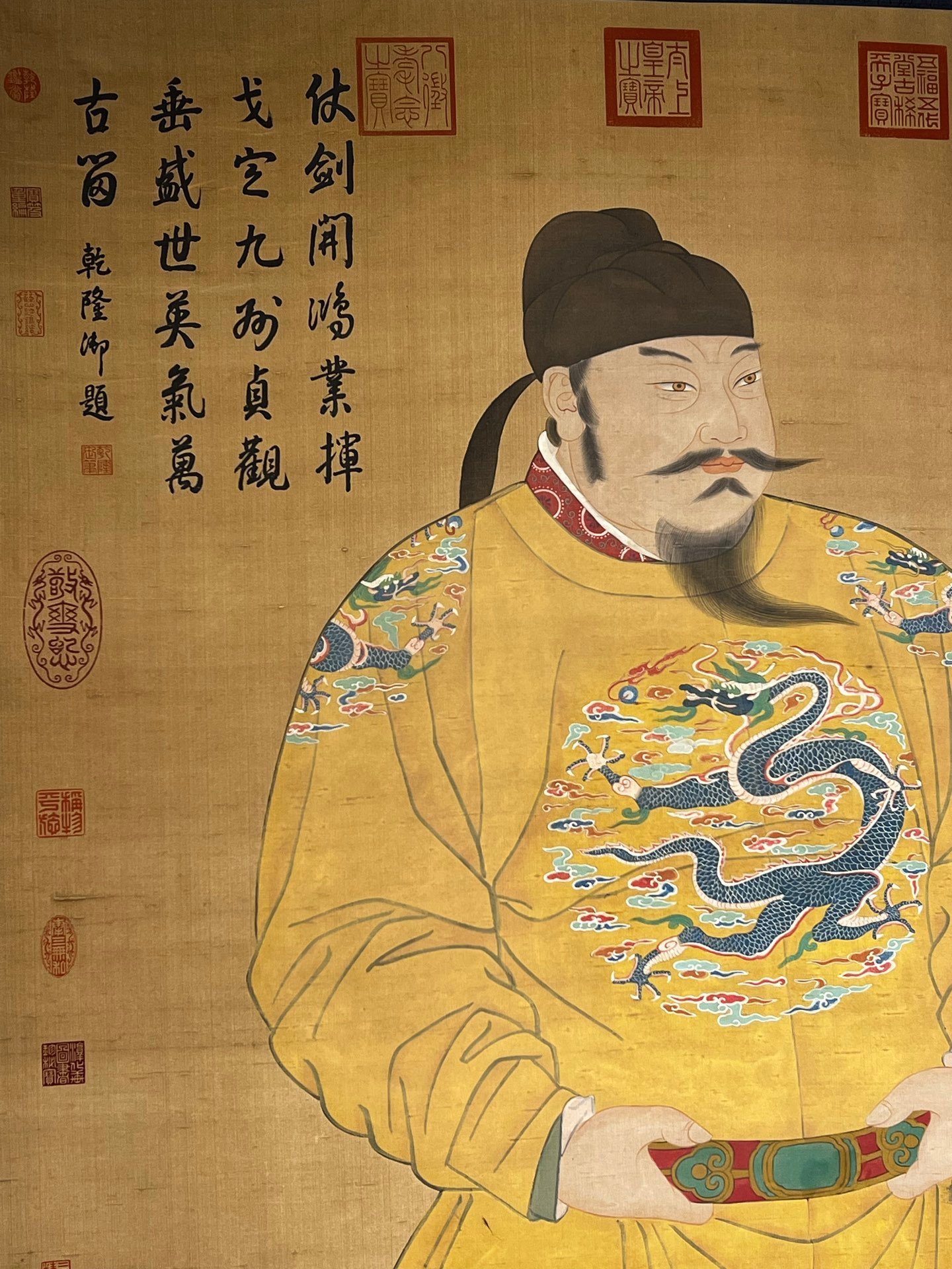 Chinese scroll painting Yan Liben