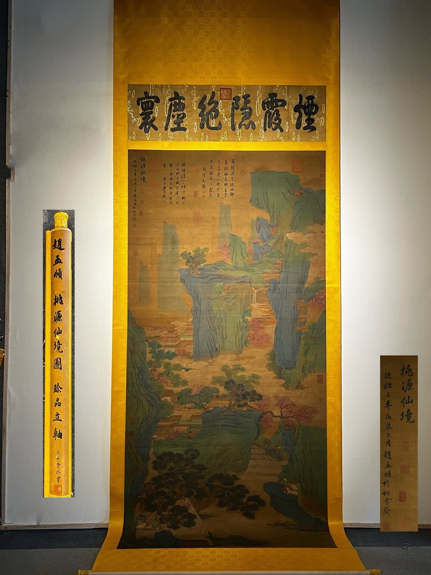 Chinese scroll painting Zhao Mengfu