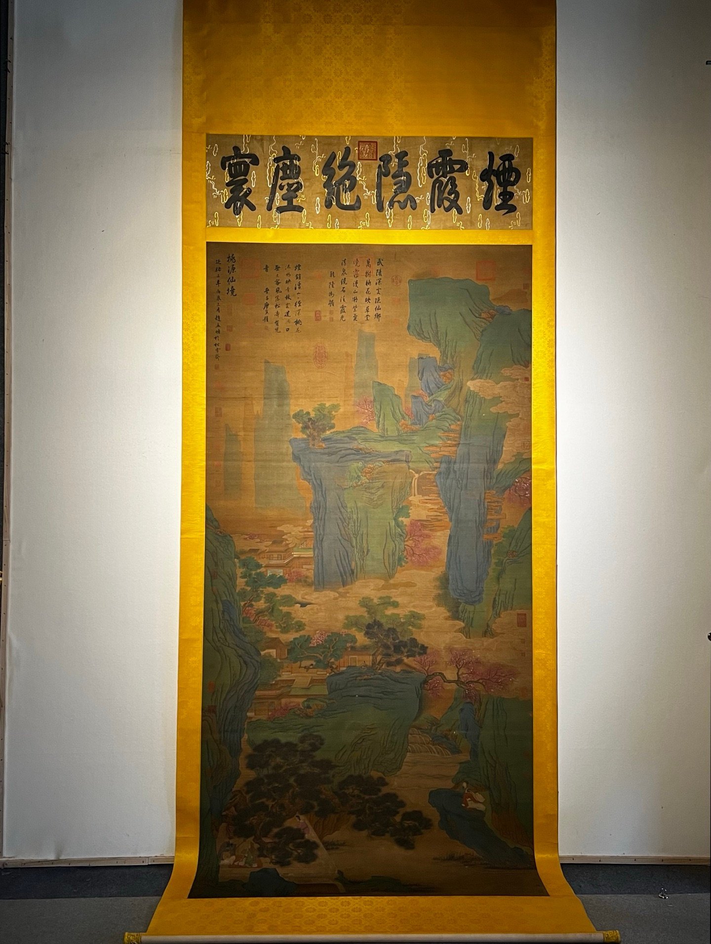 Chinese scroll painting Zhao Mengfu