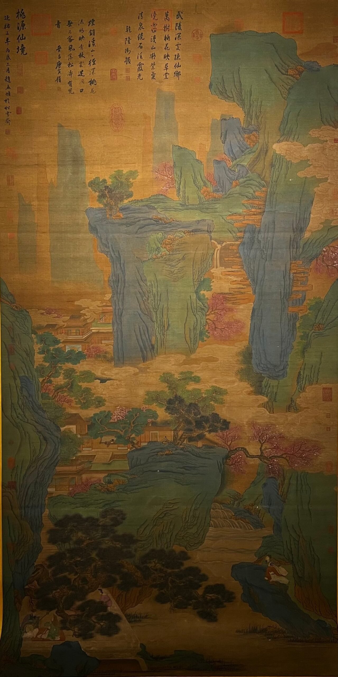 Chinese scroll painting Zhao Mengfu