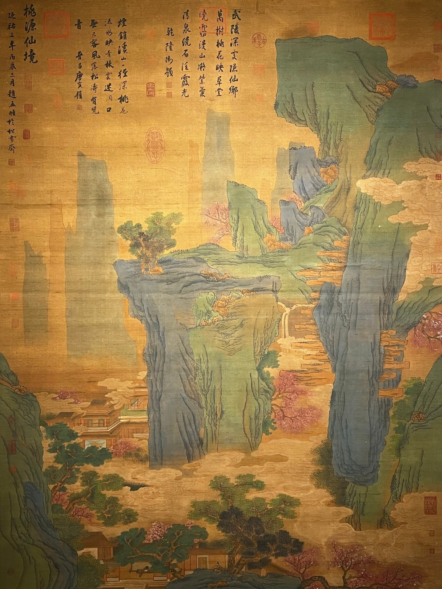 Chinese scroll painting Zhao Mengfu