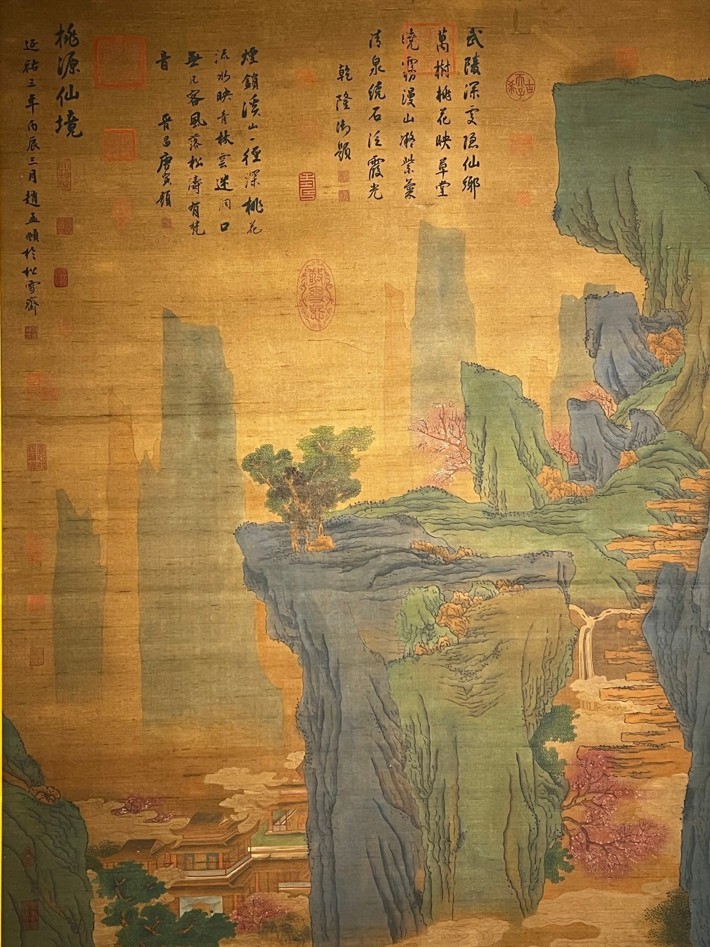 Chinese scroll painting Zhao Mengfu