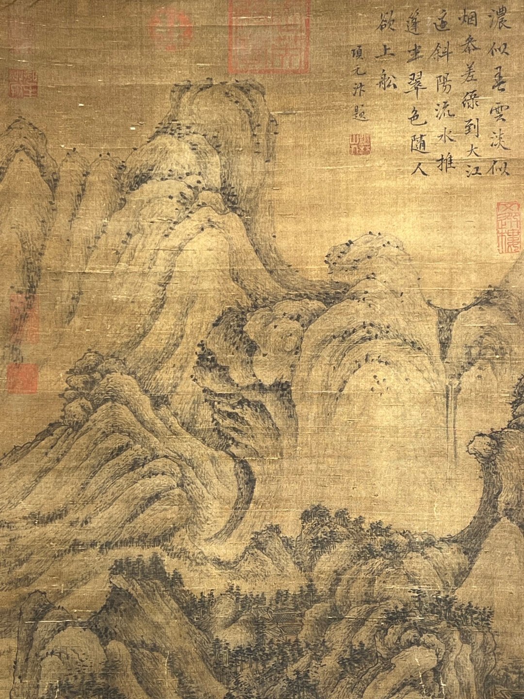 Chinese scroll painting Guan Tong