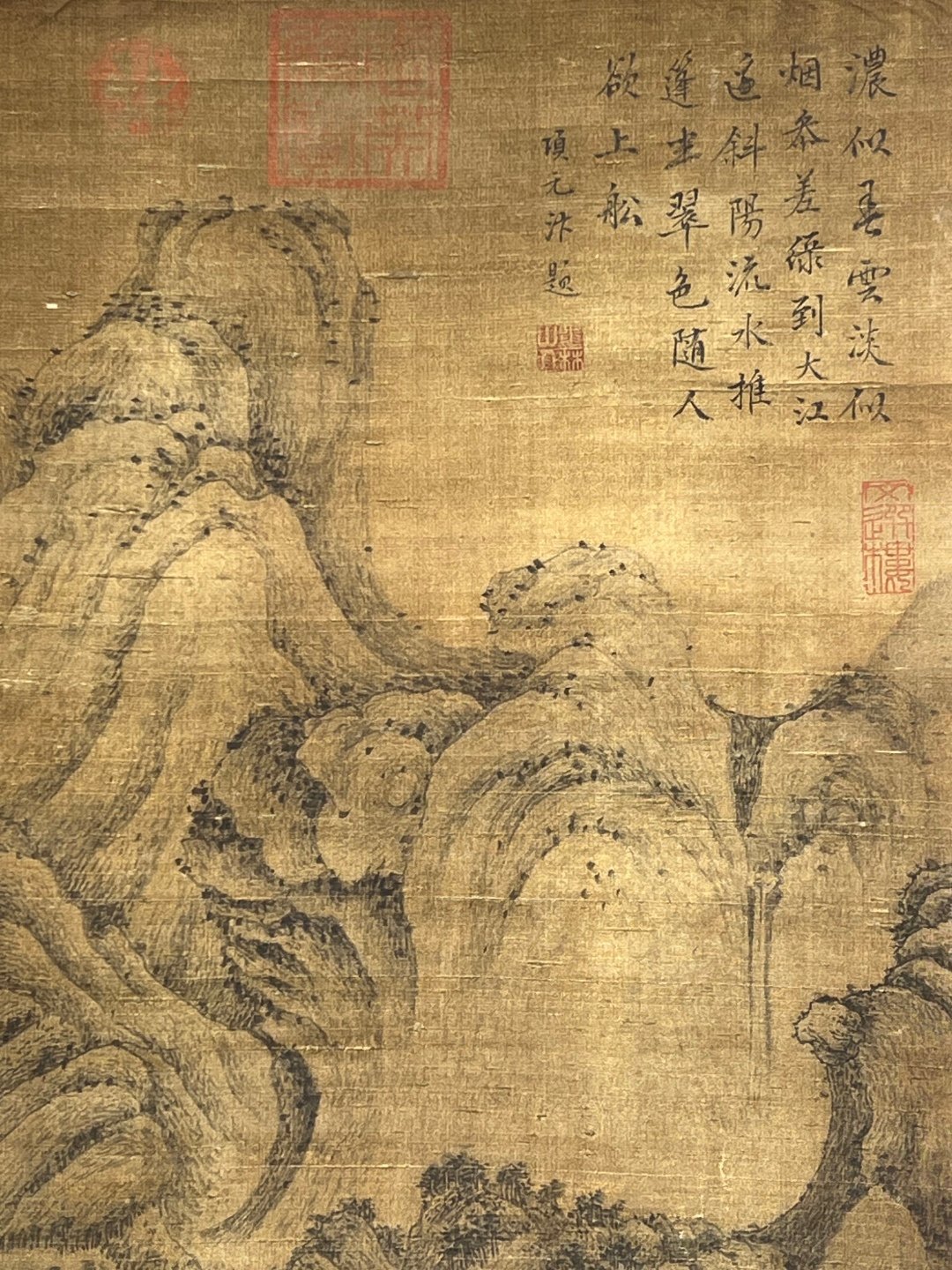 Chinese scroll painting Guan Tong