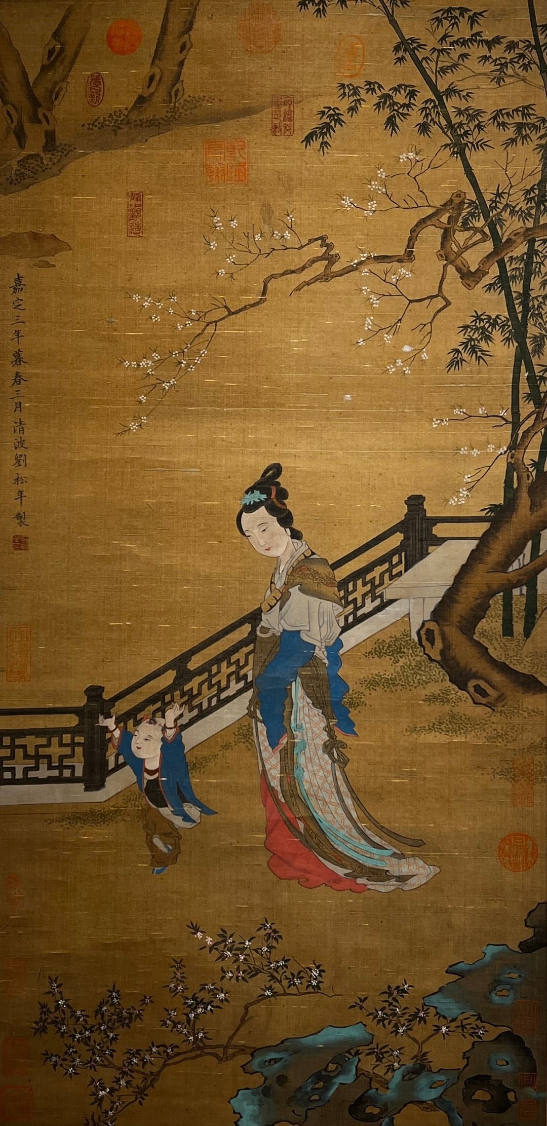 Chinese scroll painting Liu Songnian