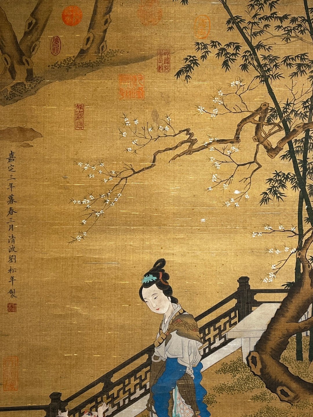 Chinese scroll painting Liu Songnian