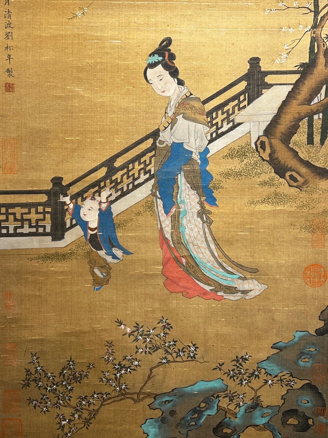 Chinese scroll painting Liu Songnian