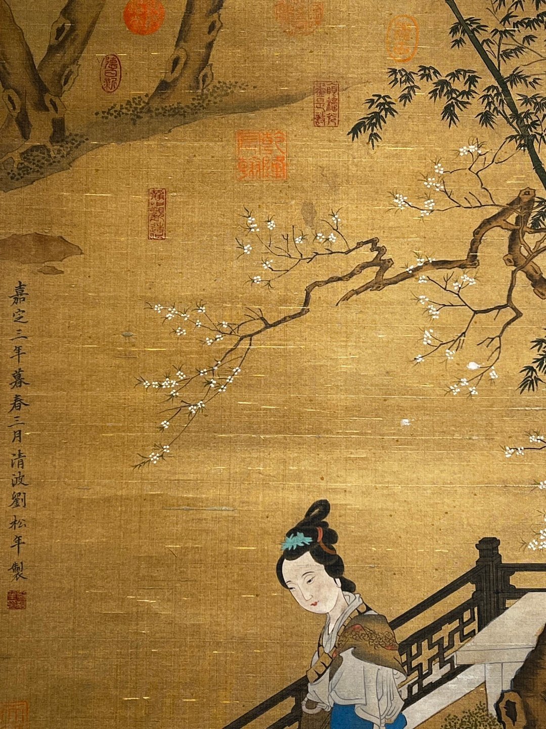 Chinese scroll painting Liu Songnian
