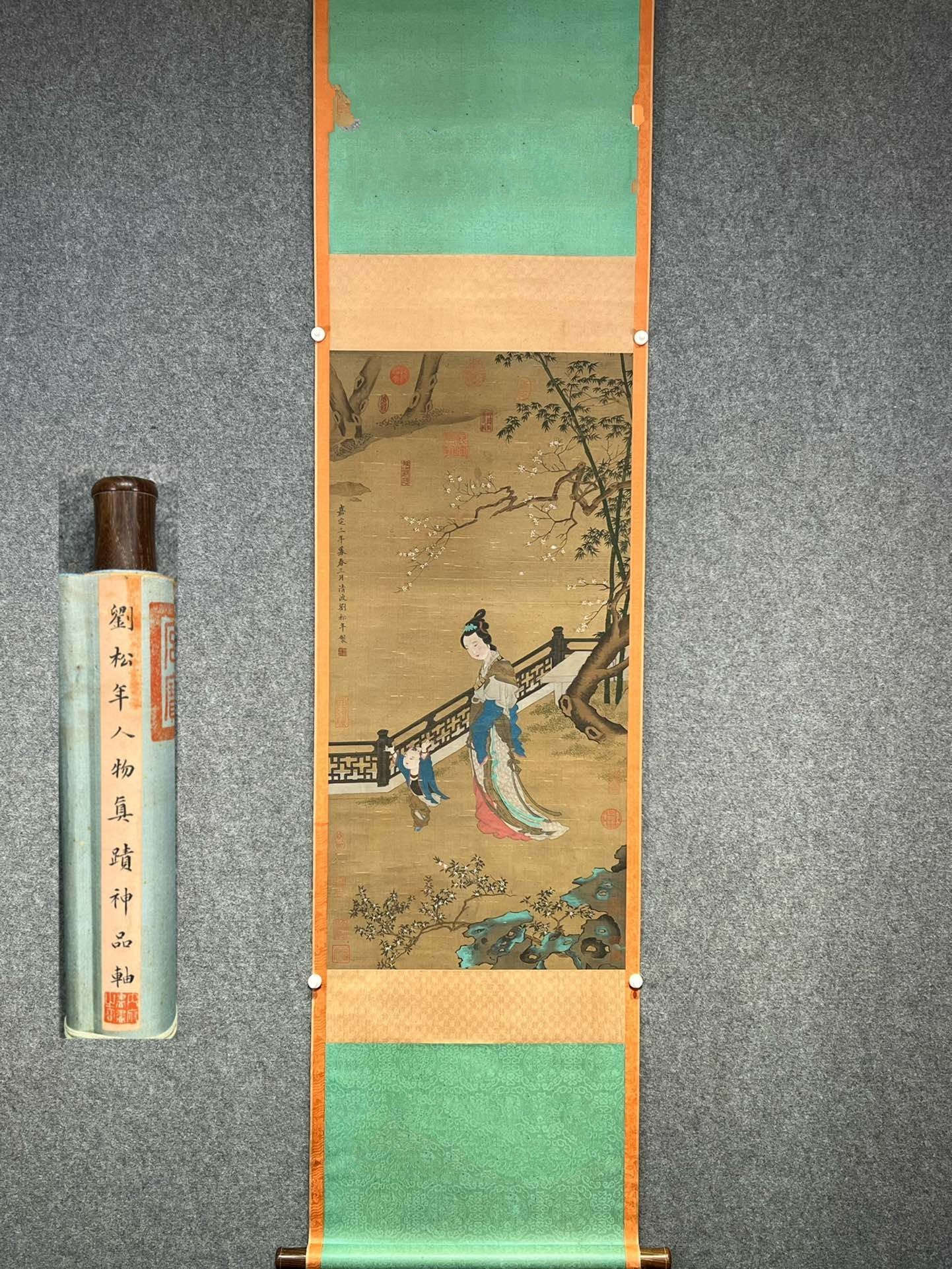 Chinese scroll painting Liu Songnian
