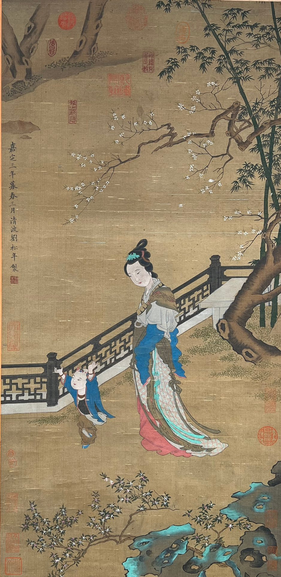 Chinese scroll painting Liu Songnian