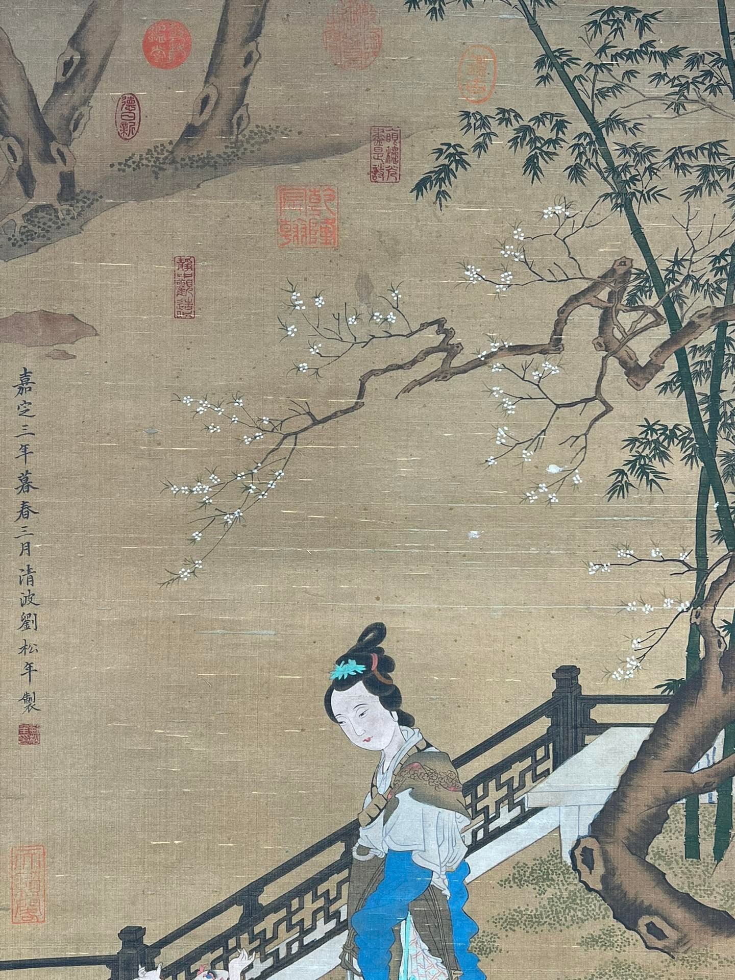 Chinese scroll painting Liu Songnian