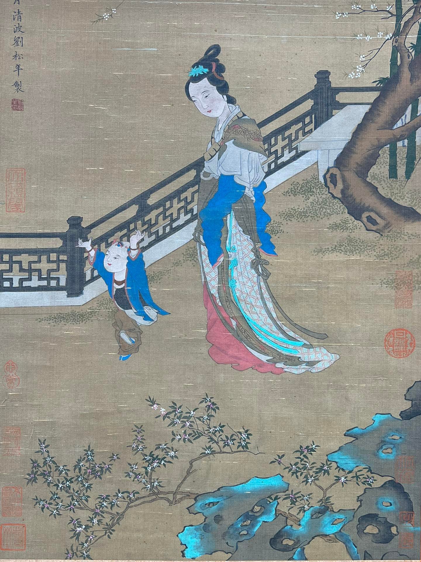 Chinese scroll painting Liu Songnian