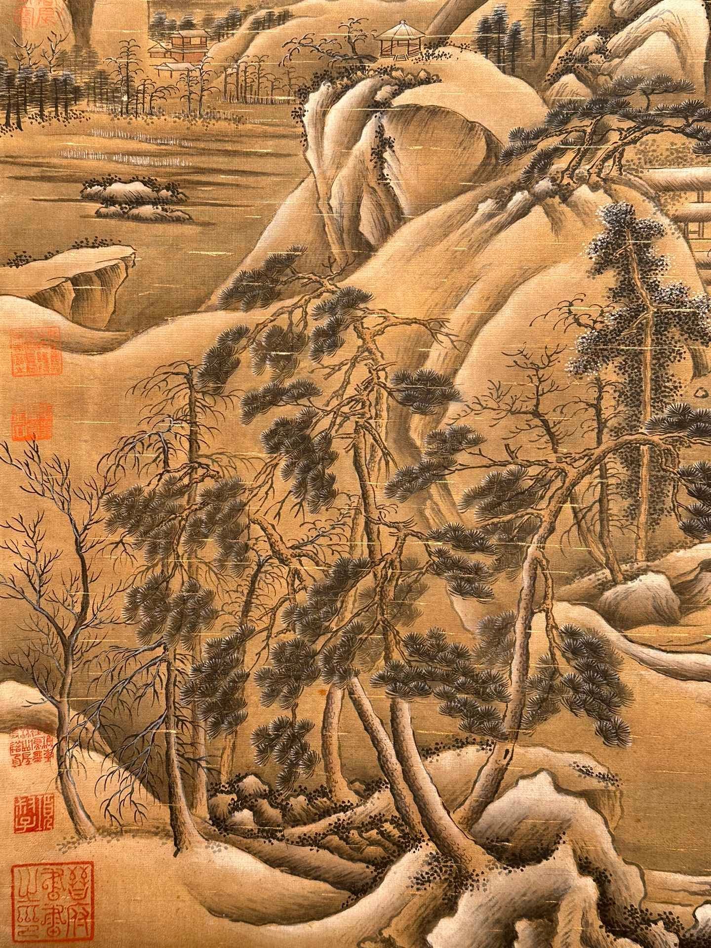 Chinese scroll painting Xu Daoning