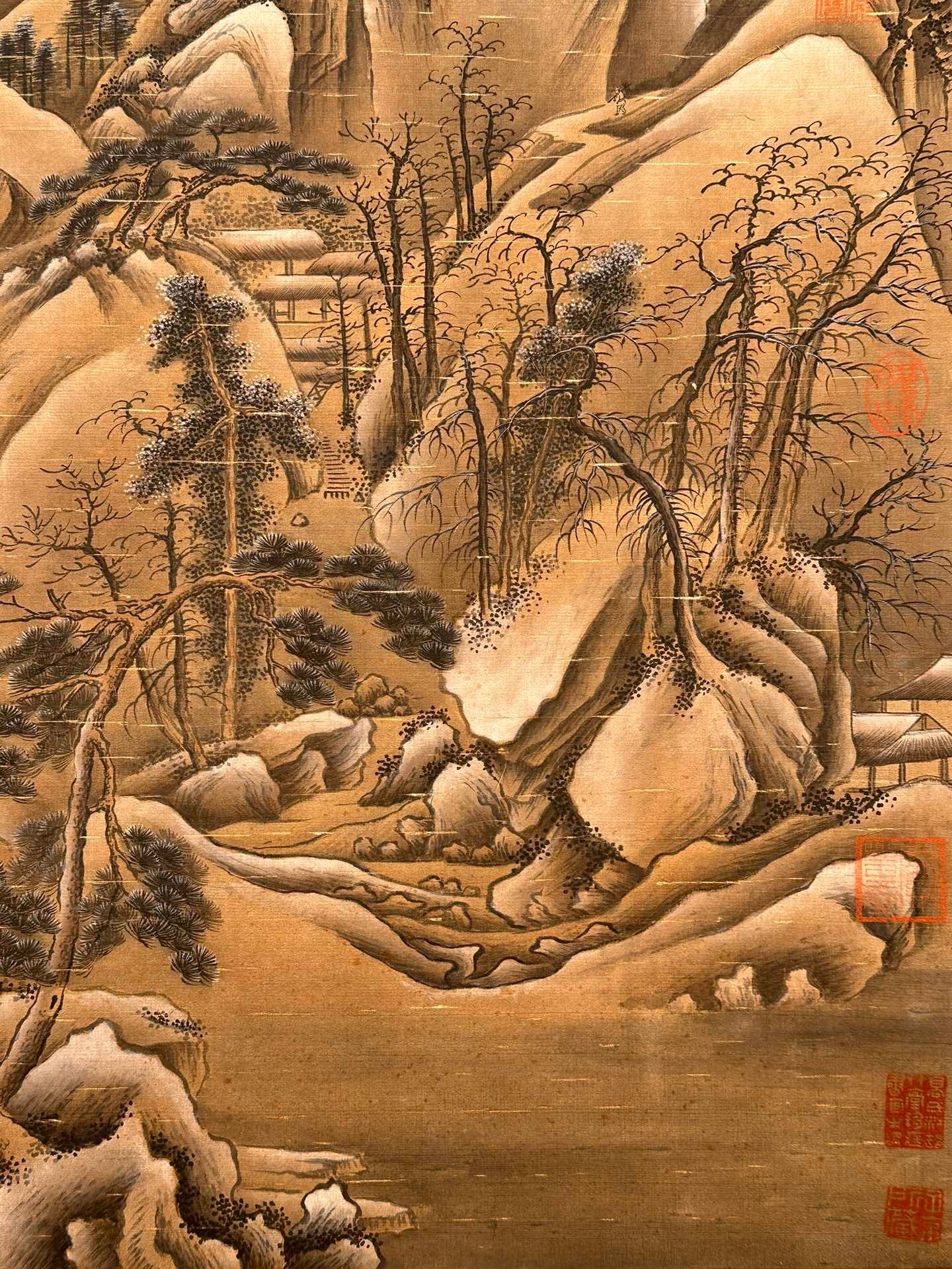 Chinese scroll painting Xu Daoning