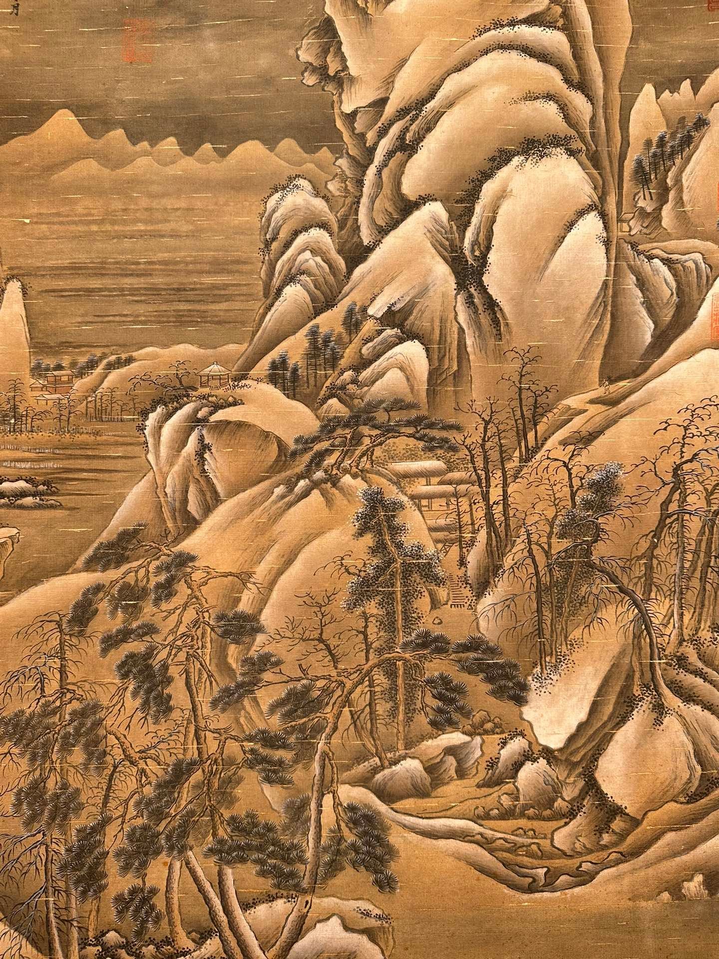 Chinese scroll painting Xu Daoning