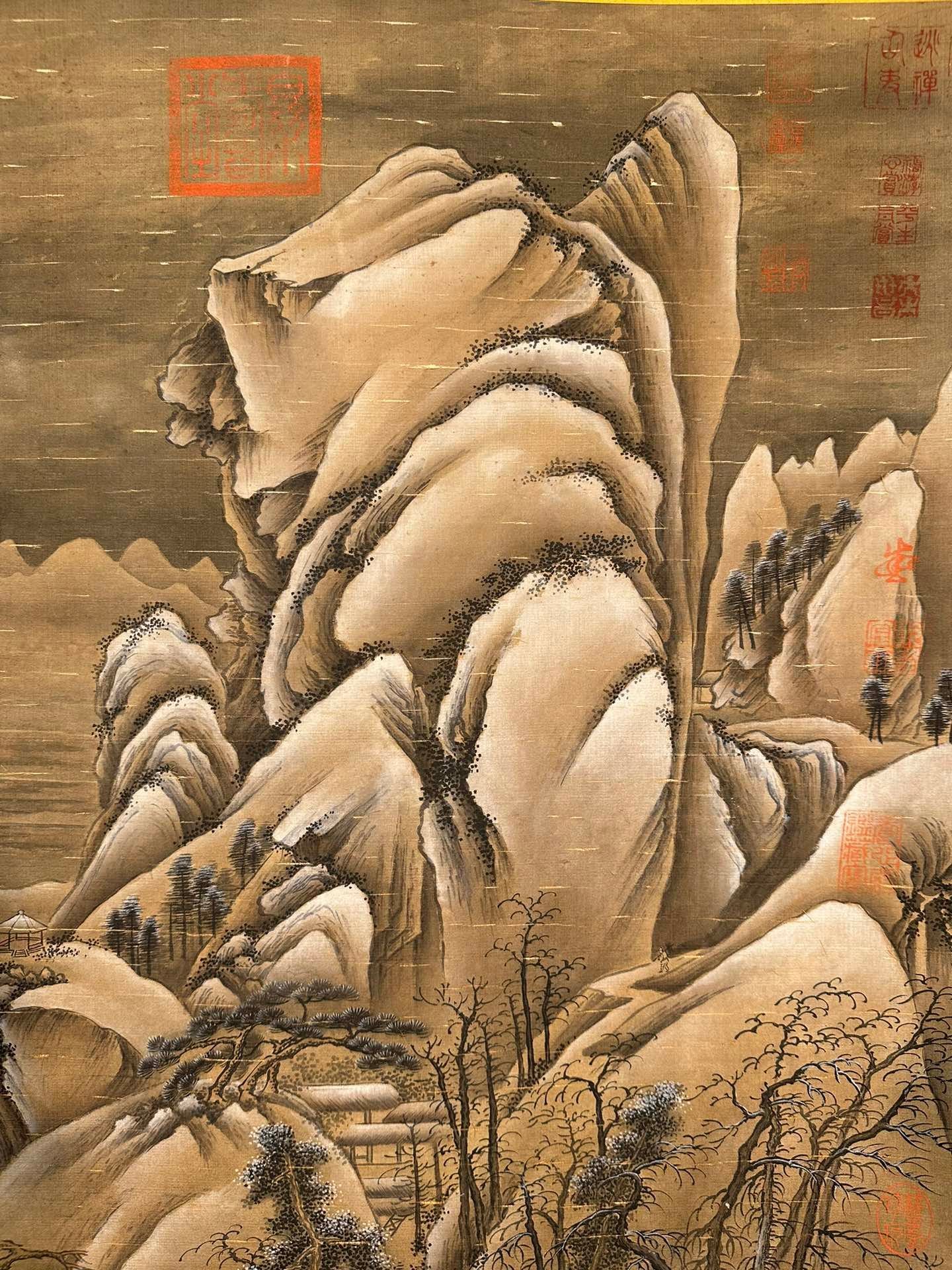 Chinese scroll painting Xu Daoning