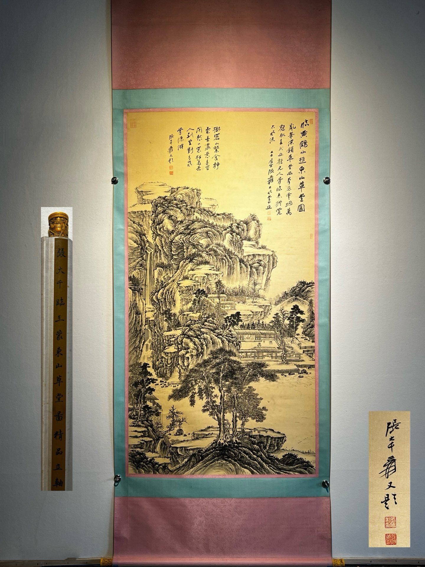 Chinese scroll painting Zhang Daqian